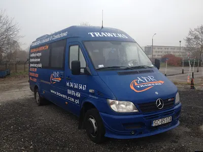 Trawers-Adr - Specjalistyczne szkolenia transportowe. Szkolenia okresowe, kwalifikacja, kursy ADR, BHP